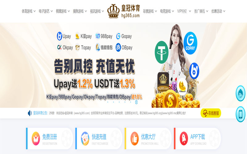 亚游集团ag8|官网登录体育的规则与条款讲解 – 新手须知