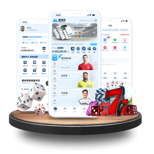 亚游集团ag8|官网登录体育APP安卓Android手机版